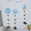 Beach Ocean Starfish Hanging Decoration with Bell Farmhouse Rustic Wooden Sailboat Shell Ornament Summer Nautical Coastal Wind Chime Pendant