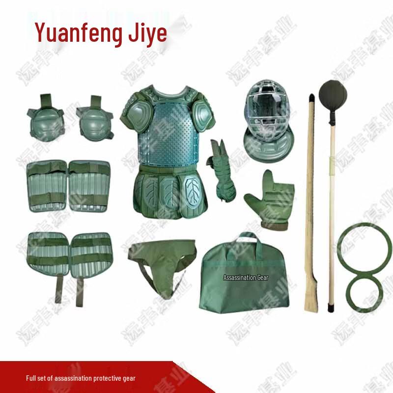 Yuansheng Jiyue Outdoor Fitness & Training Equipment