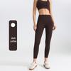 Women's Peach Lift Yoga Pants with Pockets - Naked Feel, Sports, Running, Cycling, Outdoor Fitness.