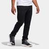 adidas Embroidered Logo Drawstring Joggers Men Bottoms Black HH8948