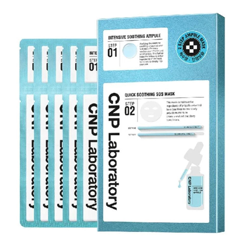 CNP LABORATORY Quick Soothing SOS Mask - 1pack (5pcs)
