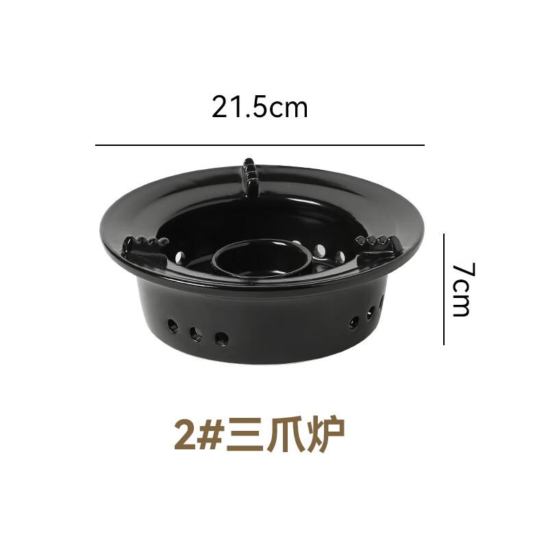 LIEI Ceramic Alcohol Stove Mini Hot Pot Casserole