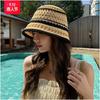 2025 New Colorful Stripe Knitted Bowl Hats for Women's Casual Versatile Korean Decoration Foldable Sun Visor Hat Bucket Hat