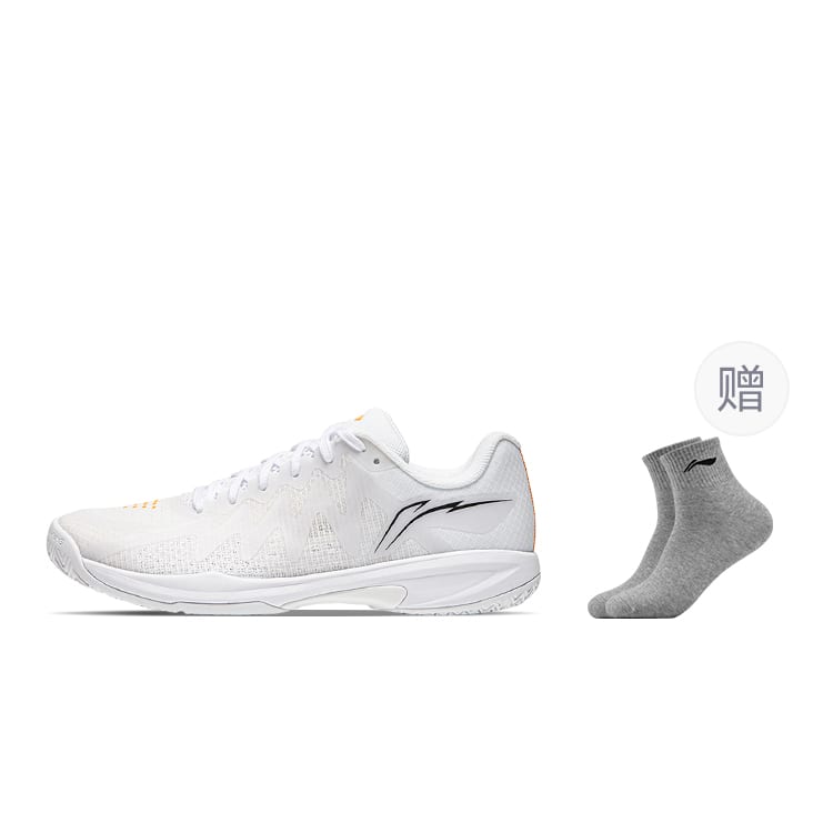 Li Ning Table Tennis Collection Abrasion Resistant Breathable Low top Table Tennis Shoes Unisex White APPU003-3