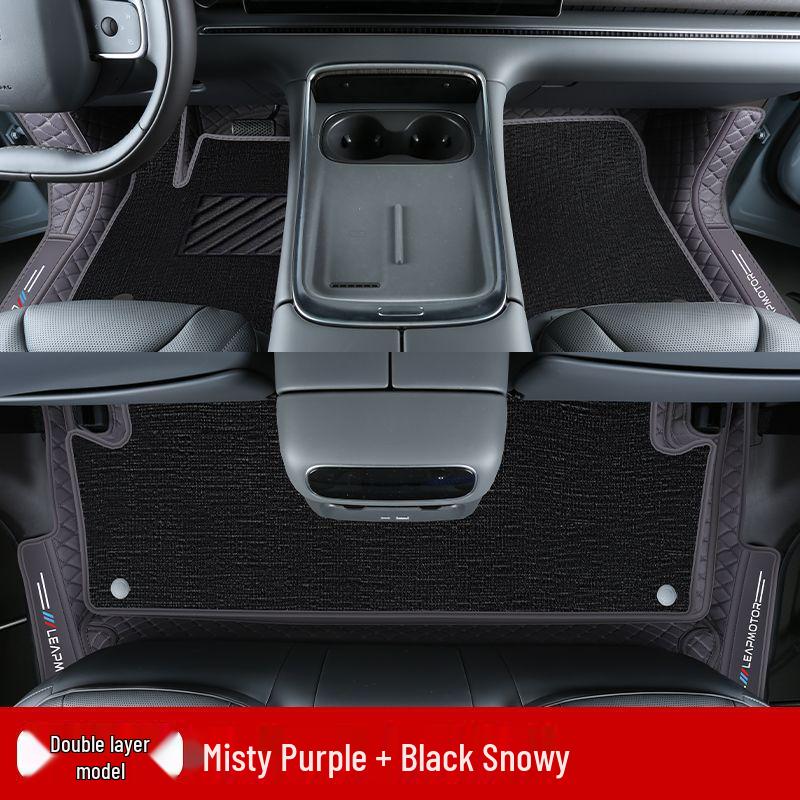 Leapmotor C11 Non-Slip, Wear-Resistant Floor Mats & Interior Accessories