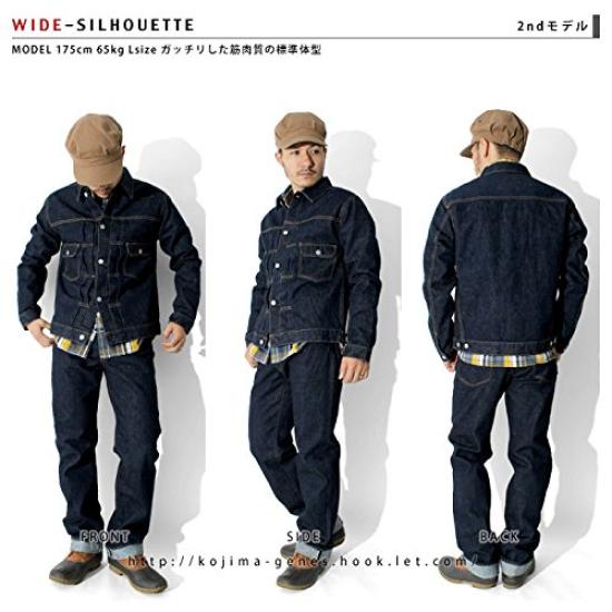 Kojima Jeans 15oz Selvedge Denim 2nd XL Jacket, Model,
