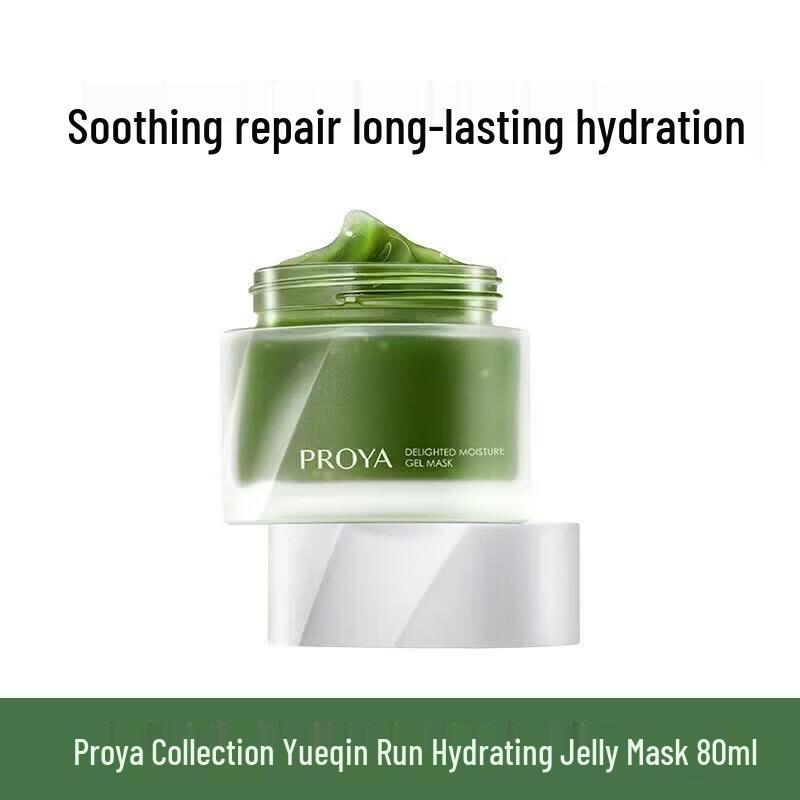 PROYA Soothing Hydrating Jelly Mask