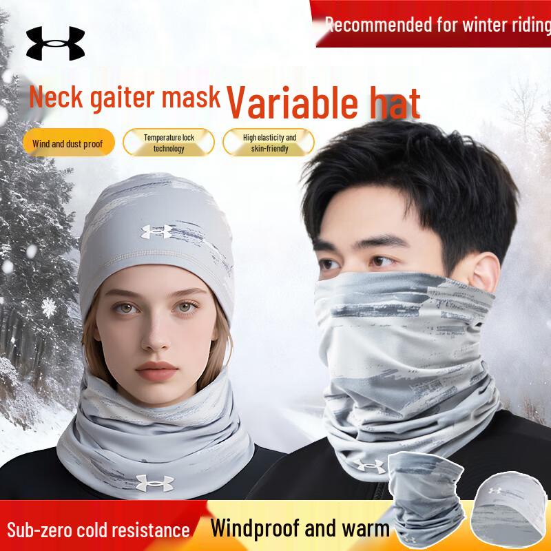

Under Armour Thermal Cycling Neck Gaiter