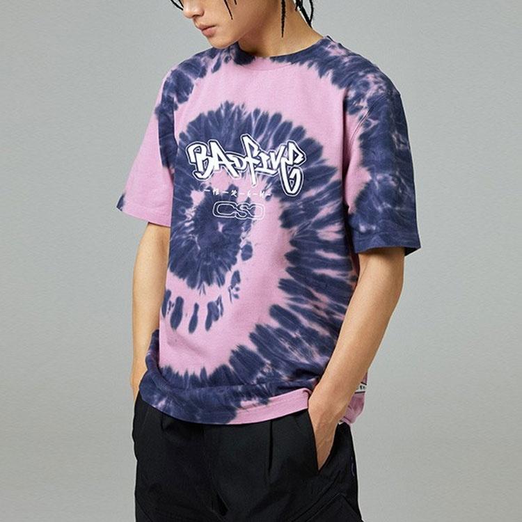 Li-Ning BadFive Tie Dye Graphic T-shirt 'Pink Blue' Men's AHSRB53-1