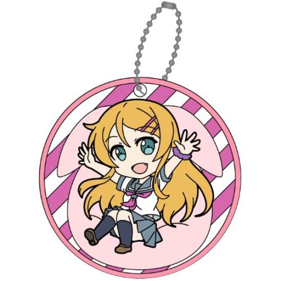 My Little Sister Be This Rubber Coaster Kosaka Kirino Pikuriru! Can t Cute. -
