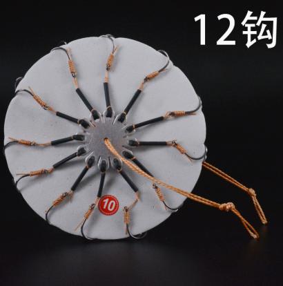 

Fishing Hooks Set with 12 Anti-Tangle Flip Hooks Size 10 Durable Metal Construction for Freshwater and Saltwater Fishing Gear Accessories One Size