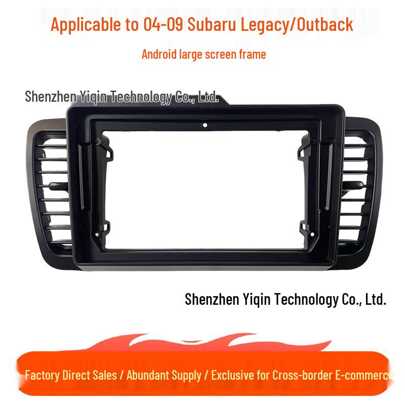 Subaru Legacy/Outback (04-09) Android Large Screen Navigation Console Panel Retrofit Frame
