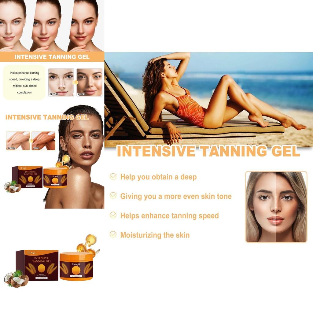 Hoygi Summer Beach Tanning Gel For Deep Bronze Skin Hydrating Body Lotion Ideal For Sun Lovers