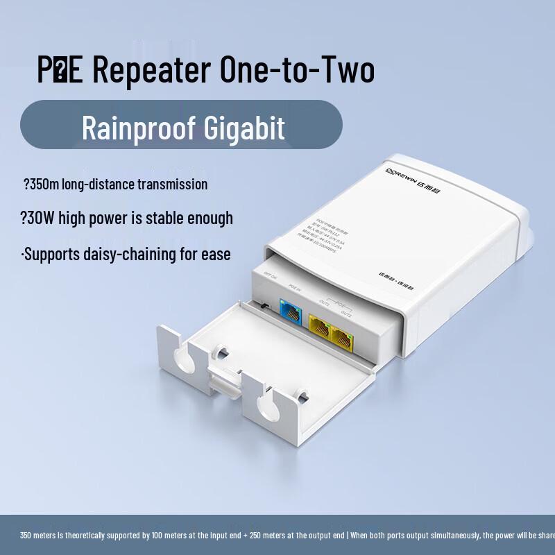Dorewin POE Repeater Netzwerk-Extender
