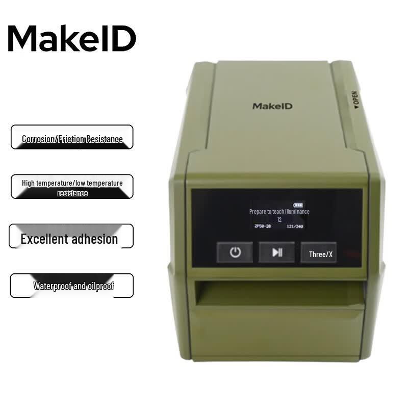 

Makeid D50T Asset Management Thermal Label Printer CN plug (adapter included)