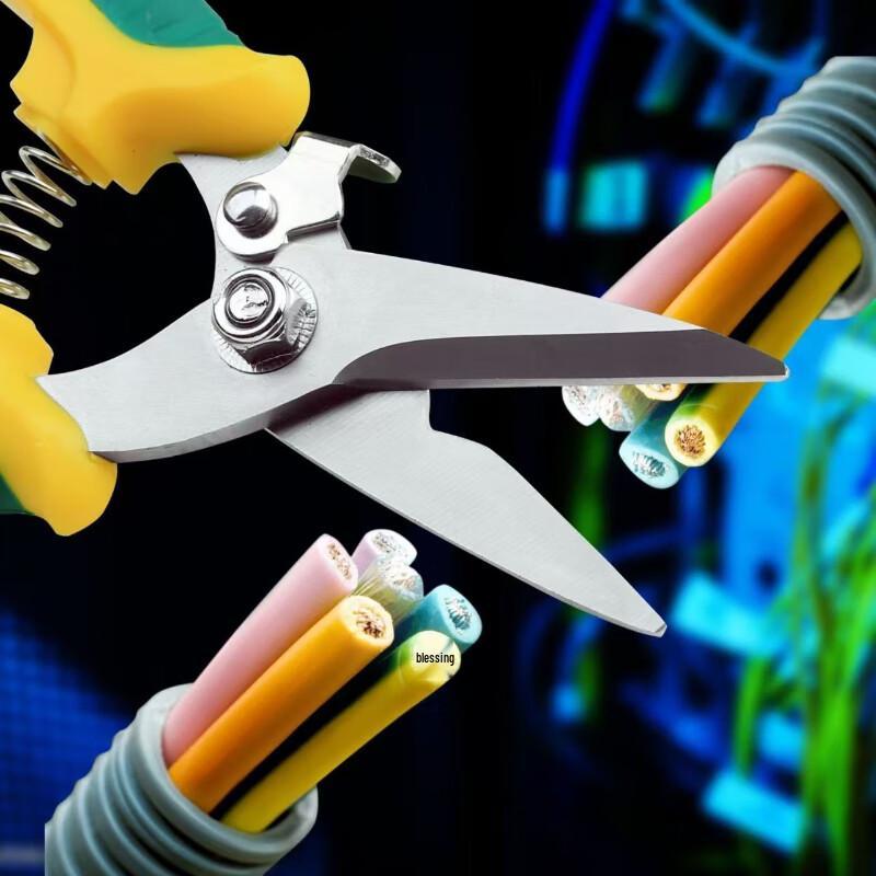 ZISIZ Multi-purpose Electrician & Garden Shears