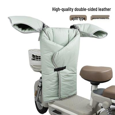 Electric Vehicle Double-Sided Waterproof PU Leather Winter Windshield for Scooters and Motorcycles