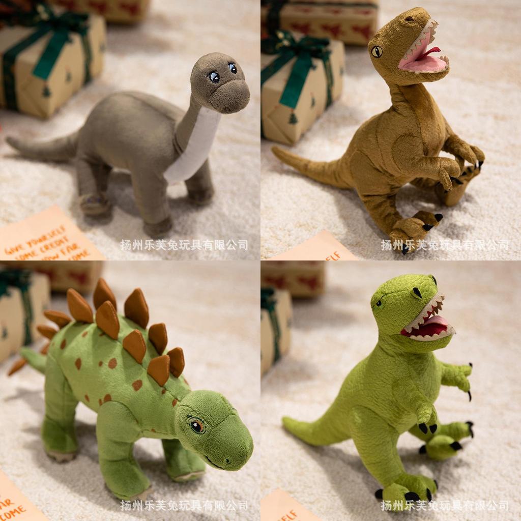 Coleção de Pelúcias de Dinossauro Braquiossauro Velociraptor Com Algodão PP Confortável Para Crianças