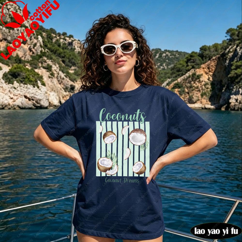 Coconut Shirt Coconut Girl TShirt Fruit Graphic Tee Summer Fresh Aesthetic Tropical Tshirt Unisex Fashion Casual Cotton Tops