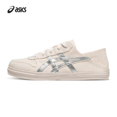 Unisex AARON SLIP-ON Sport Casual Shoes