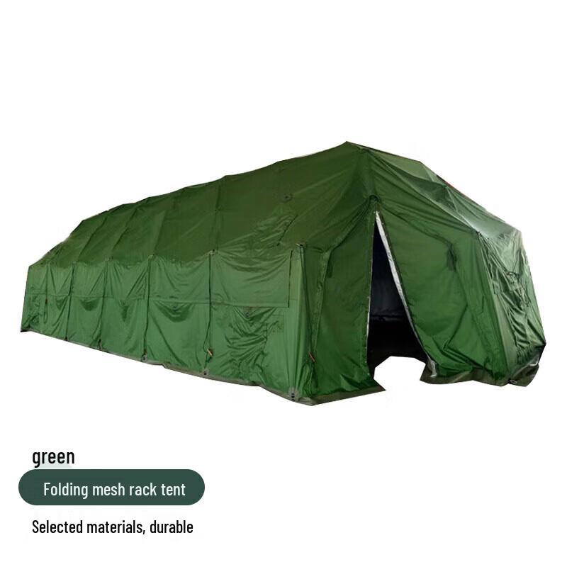 Zhanshigong Foldable 37sqm Net-Frame Emergency Tent