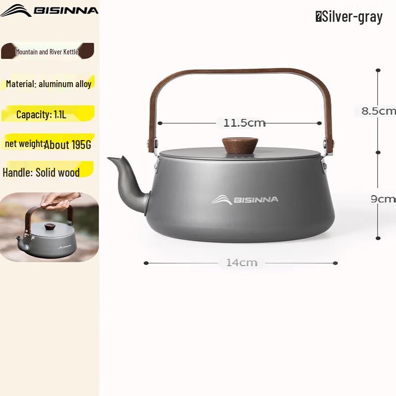 Beishanlang Outdoor Camping Aluminum Water Kettle