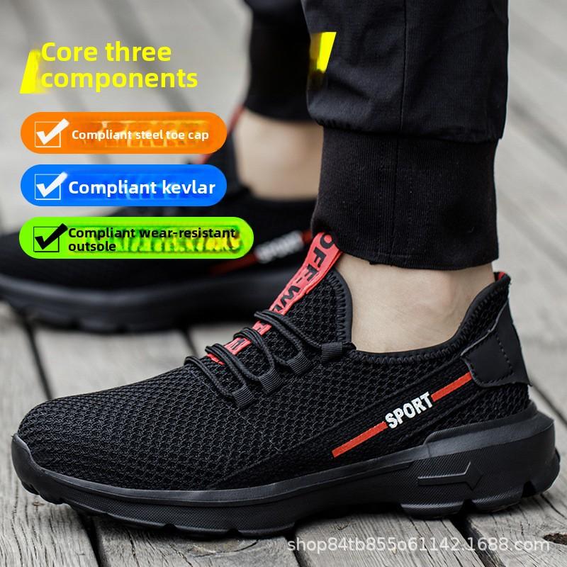 Breathable Steel Toe Work Shoes For Men Anti Slip Anti Puncture Durable Knitted Safety Shoes