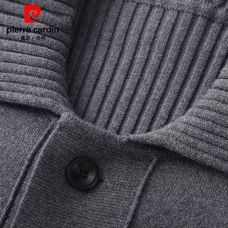 Pierre Cardin Men's Letter Knit Lapel Cardigan