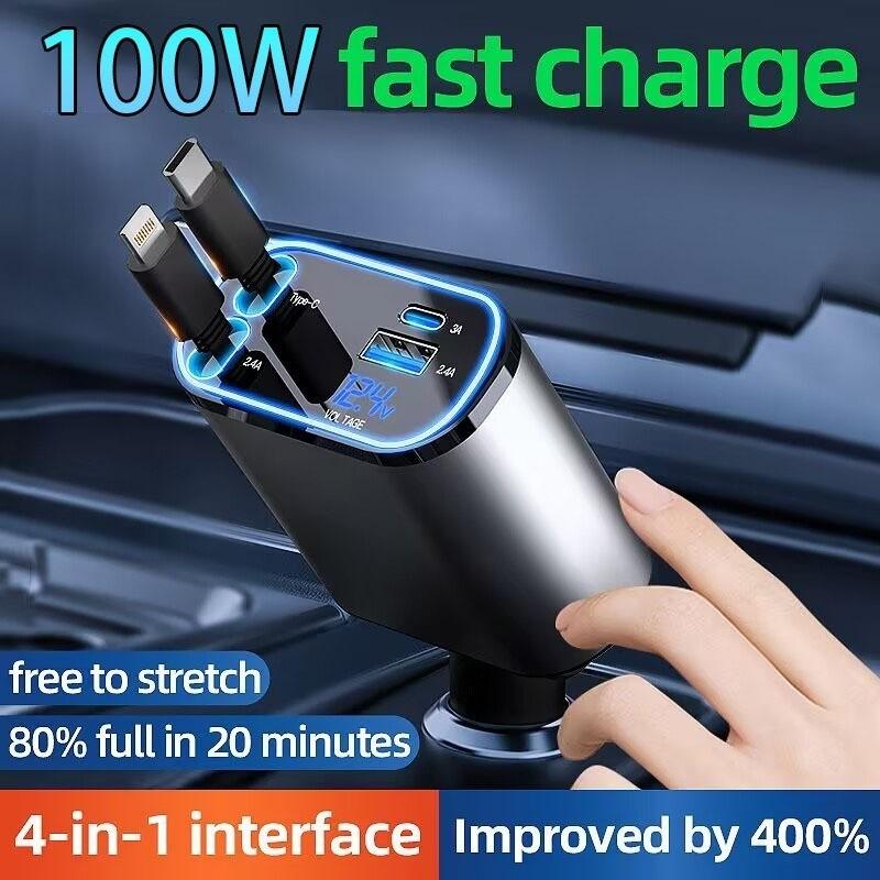 120W 4 In 1 Car Charger Multi Functional Scalable Cable Portable Car Fast Charging Mobile Phone Adapter