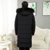 Dad winter clothing middle-aged and elderly down jackets men's fashion long thickened cold-proof big fur collar pie to overcome white duck down jacket