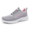 Women's 2026 Spring Breathable Slip-On Knit Sneakers