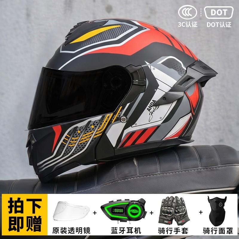 Bluetooth-Enabled Full Face Motorcycle Helmet With Flip-Up Visor 3C Certified All-Season Riding Gear Men