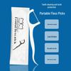 Jiamo Ultra-fine Bamboo Dental Floss Picks, 200 Count