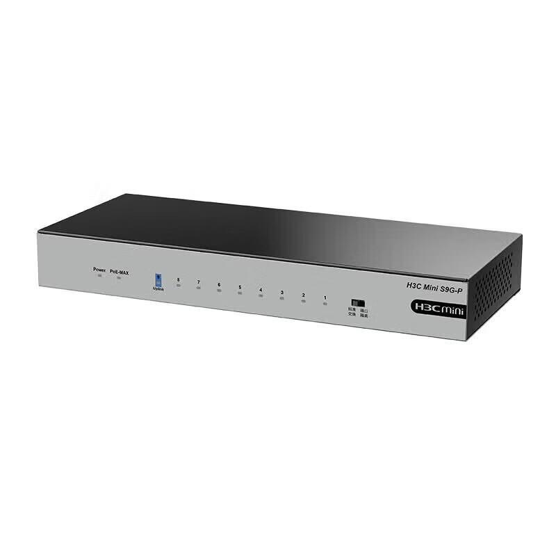 H3C S9G-P 9-Port Gigabit Unmanaged PoE Switch