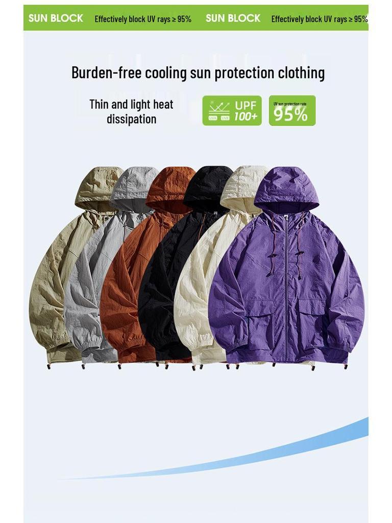 Dopamine 2025 Men's UV Protection Summer Windbreaker for Outdoor Climbing - Lightweight, Breathable, Sun-Blocking Jacket
