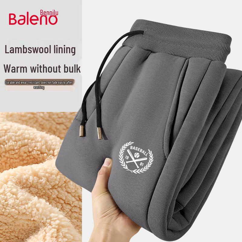 Baleno Men's Winter Thickened Lamb Wool Jogger Pants