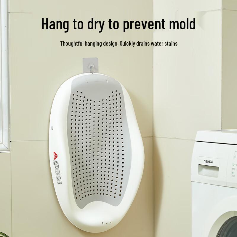 Rikang Baby Bath Support