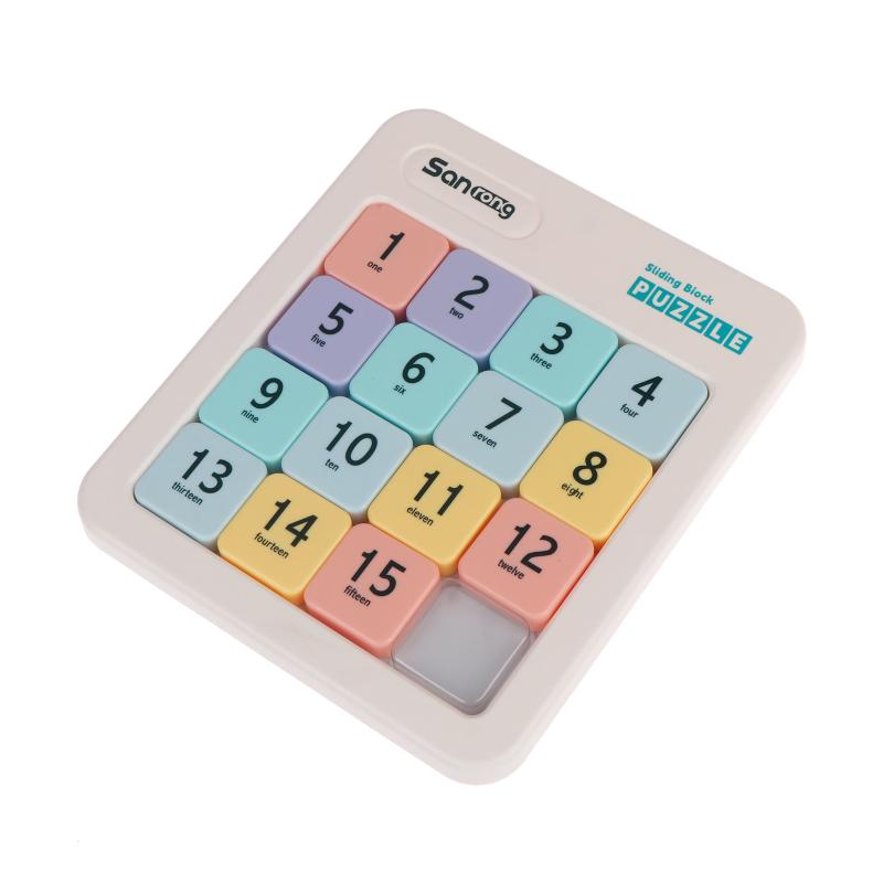 Magnetic Number Slide Puzzle 15 Cells Huarong Road Portable Smooth Sliding Blocks Logic Training Toy for Travel Use