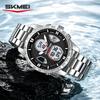 SKMEI 2516 Fashion Dual Display Sport Men's Watch Multifunction Waterproof Casual Outdoor Male Clock Gift