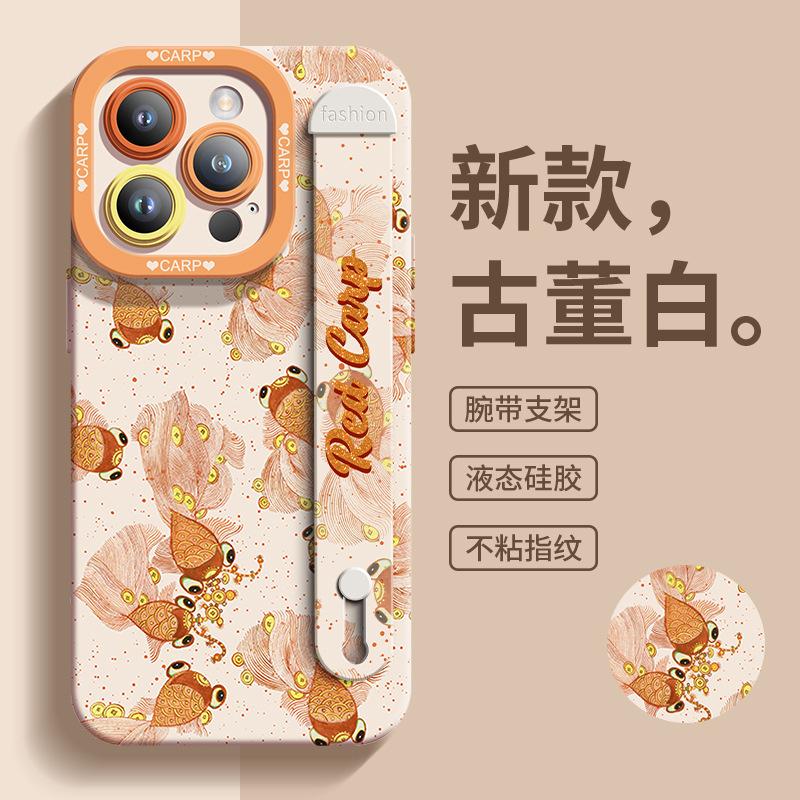 Transfer koi is suitable for Apple 16promax mobile phone case, Chinese style iPhone15 New Year's 14pro liquid.