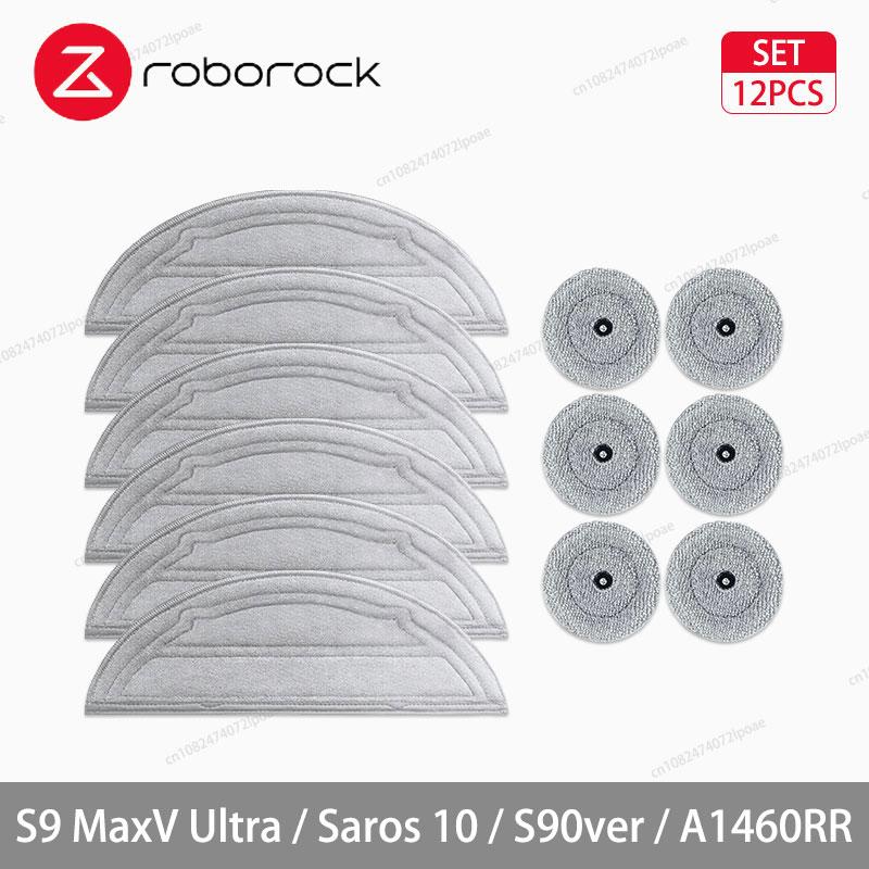 Roborock S9 MaxV Ultra / Saros 10 / S90ver / A1460RR Roboterstaubsauger Zubehör Haupt- Seitenbürsten Mopptuch HEPA-Filter Staubbeutel