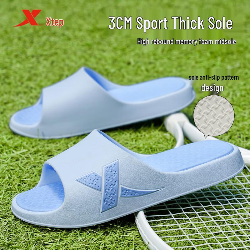 XTEP EA050 Unisex Soft Sport Slide Sandals