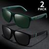 2PCS Polarized Sunglasses Brand Designer Vintage Sunglasses Man Fashionable Driving Sun Glasses Eyewear