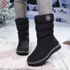 New Winter Warm Boots, Extended Plush Boots, Anti Slip and Windproof Thickened Version, -40 Degree Women's Mid and Long Boots, Durable Boots