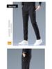 Herren Slim Fit Straight Leg Freizeithose – Elastisch, Glatt, Vielseitig für Herbst und Winter