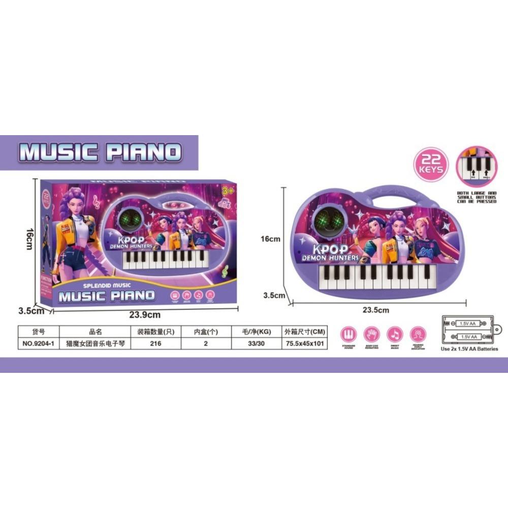 kpop Witch Huntress Squad Music Children's Toy with Light-Up Guitar Song Playing Feature Ideal Halloween & Christmas Gift for Ki