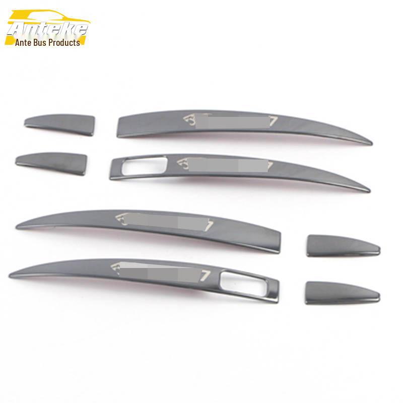 Tiggo 7 Stainless Steel Door Handle Armrest Decoration Strip & Sticker Accessories