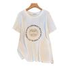 Women's Plus Size Slimming Loose Mid-Length Round Neck Short Sleeve T-shirt 200/300/350 Jin 6308