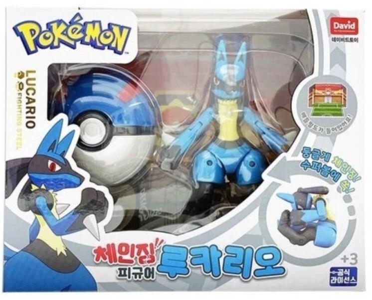 POKEMON Changing Figure Series : Lucario + Poke Ball Official Licensed
