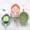 Leaf-Shaped Double-Layer Draining Soap Dish